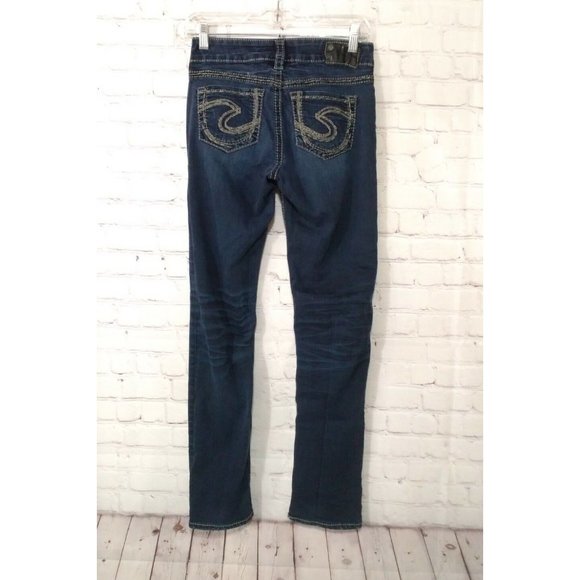 Silver Suki Jeans Womens 26x32 Slim Straight Dark Wash (26x30) - Picture 4 of 5